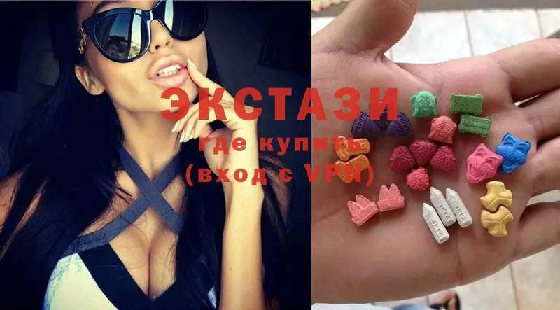 Ecstasy XTC  Владивосток 